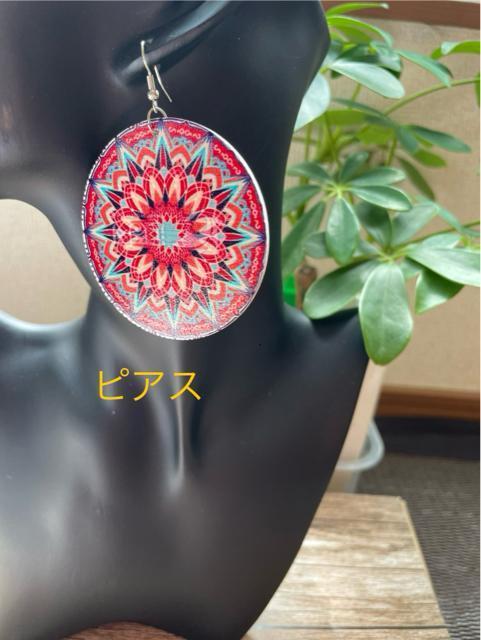 b70 �傫���s�A�X  �� �����A�N�Z�T���[/���v�� 