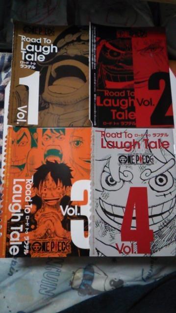 ロードトゥラフテル4冊 < アニメ/コミック/キャラクター  ロードトゥラフテル4冊  < アニメ/コミック/キャラクターの
