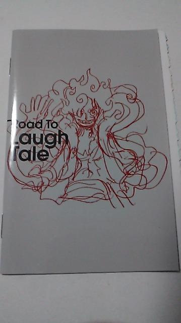 ロードトゥラフテル4冊 < アニメ/コミック/キャラクター  ロードトゥラフテル4冊 < アニメ/コミック/キャラクターの