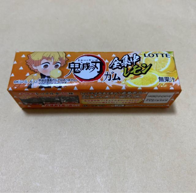 【レア】鬼滅の刃 ガム 全集中レモン みにきゃら 我妻善逸 < アニメ/コミック/キャラクター  【レア】鬼滅の刃 ガム 全集中レモン みにきゃら 我妻善逸  < アニメ/コミック/キャラクターの