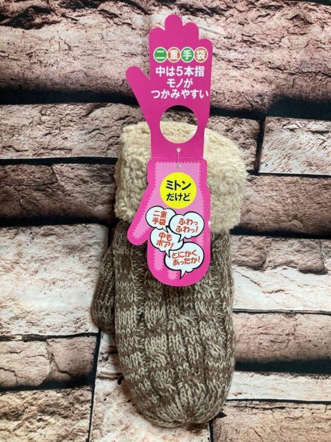 ミトンなのに中は5本指でモノがつかみやすい!内外ともにふわふわ!レディース二重編み ニットグローブ(画像から)1双 < 女性ファッション ミトンなのに中は5本指でモノがつかみやすい!内外ともにふわふわ!レディース二重編み ニットグローブ(画像から)1双 < 女性ファッションの