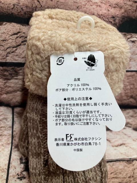 ミトンなのに中は5本指でモノがつかみやすい!内外ともにふわふわ!レディース二重編み ニットグローブ(画像から)1双 < 女性ファッション ミトンなのに中は5本指でモノがつかみやすい!内外ともにふわふわ!レディース二重編み ニットグローブ(画像から)1双 < 女性ファッションの