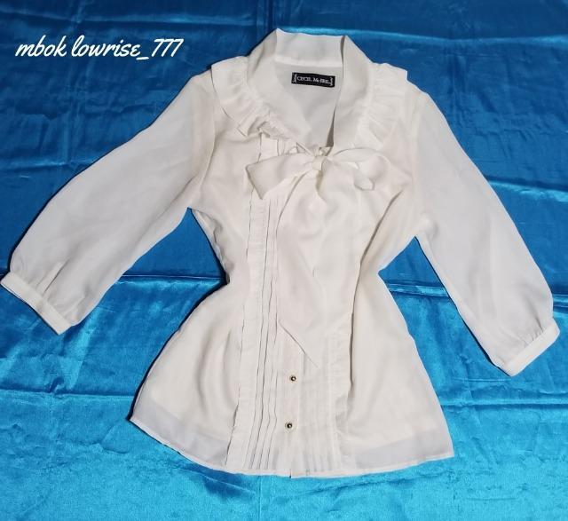 CECIL McBEE ZV}Nr[ { Te  uEX 