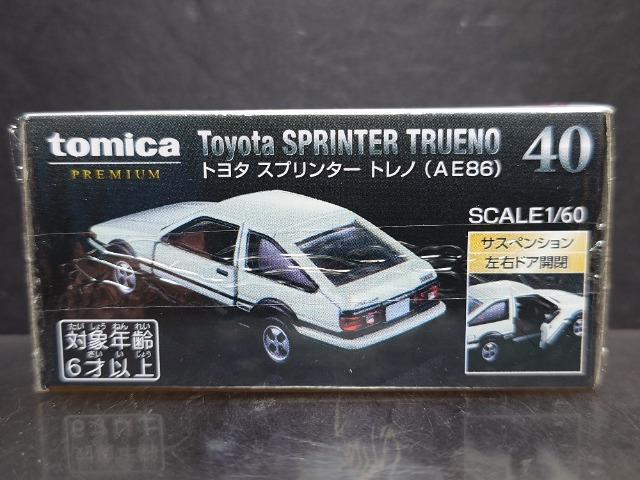 ���g�~�J�v���~�A���S�O���g���^ �X�v�����^�[ �g���m(�`�d�W�U)�����J���i��