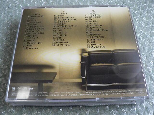 徳永英明『ALL TIME BEST -Presence-』デビュー30周年記念オールタイムベストアルバム【3枚組CD】全44曲 < タレントグッズ  徳永英明『ALL TIME BEST -Presence-』デビュー30周年記念オールタイムベストアルバム【3枚組CD】全44曲 < タレントグッズの