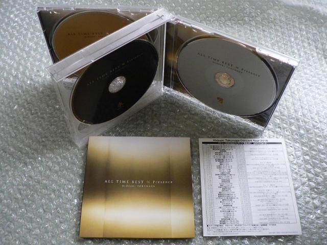徳永英明『ALL TIME BEST -Presence-』デビュー30周年記念オールタイムベストアルバム【3枚組CD】全44曲 < タレントグッズ  徳永英明『ALL TIME BEST -Presence-』デビュー30周年記念オールタイムベストアルバム【3枚組CD】全44曲 < タレントグッズの