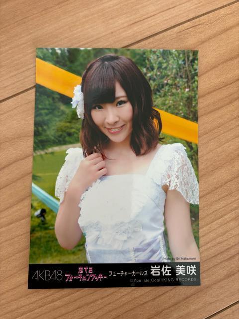 AKB48 ⍲@tH[`NbL[@ʐ^   ^gObY 