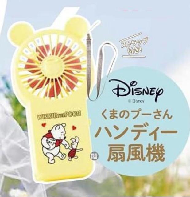 [NVBGt^nj[遚܂̃v[QWAYnfB[@ 