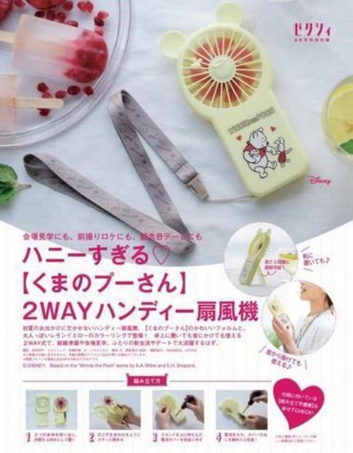 [NVBGt^nj[遚܂̃v[QWAYnfB[@