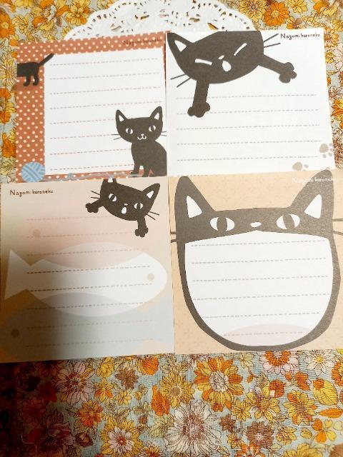 お裾分け☆猫柄メモ4柄4枚☆ < インテリア/ライフ  お裾分け☆猫柄メモ4柄4枚☆  < インテリア/ライフの