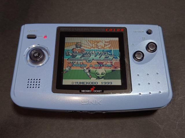 NGPC oCI[^[ jg / RPG lIWI|PbgJ[ NEOGEO POCKET COLOR  Q[{/\tg 