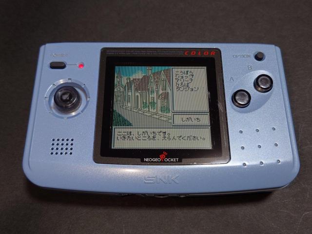 NGPC oCI[^[ jg / RPG lIWI|PbgJ[ NEOGEO POCKET COLOR  Q[{/\tg 