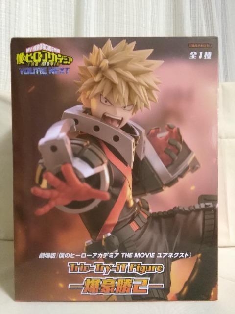 ����Łu�l�̃q�[���[�A�J�f�~�ATHE�@MOVIE�G�A�l�N�X�g�vTrio-try-iT-Figure�@�������� 