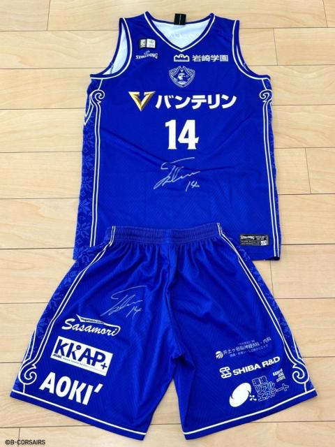 #14  xPI gpEMTC3rdjtH[㉺Zbg 