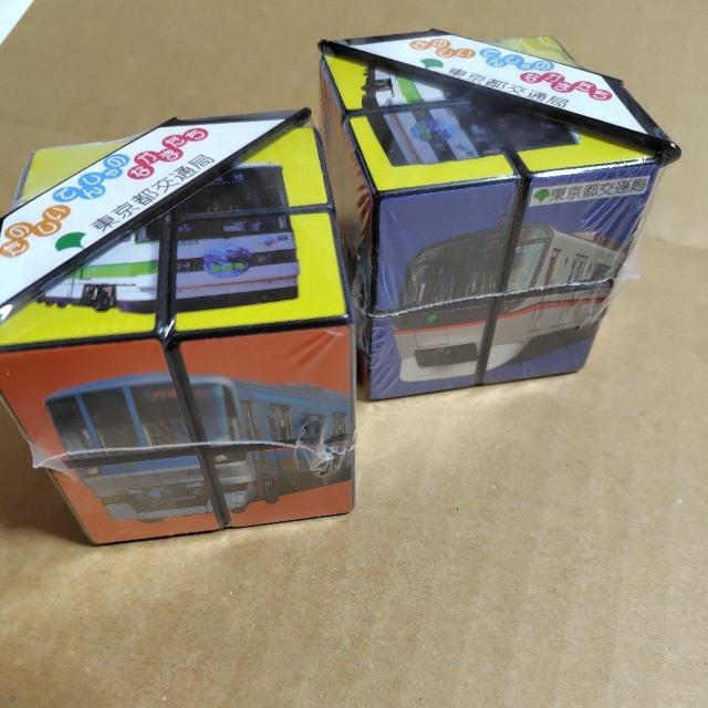 ルービックキューブ2個■東京都交通局 都営地下鉄 硬券 平成8.8.8 H11.11.11 H12.12.12 ゾロ目揃い < ホビー  ルービックキューブ2個■東京都交通局 都営地下鉄 硬券 平成8.8.8 H11.11.11 H12.12.12 ゾロ目揃い < ホビーの