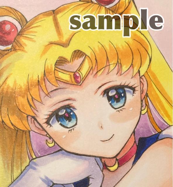 ��`���@����C���X�g�@�Z�[���[���[���@�͂��� 