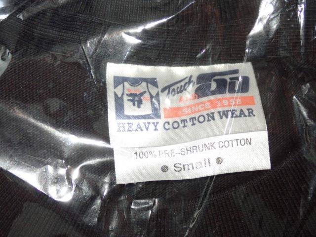 東京喰種 Tシャツ ブラック Sサイズ(着丈65cm、身幅44cm) < アニメ/コミック/キャラクター  東京喰種 Tシャツ ブラック Sサイズ(着丈65cm、身幅44cm) < アニメ/コミック/キャラクターの