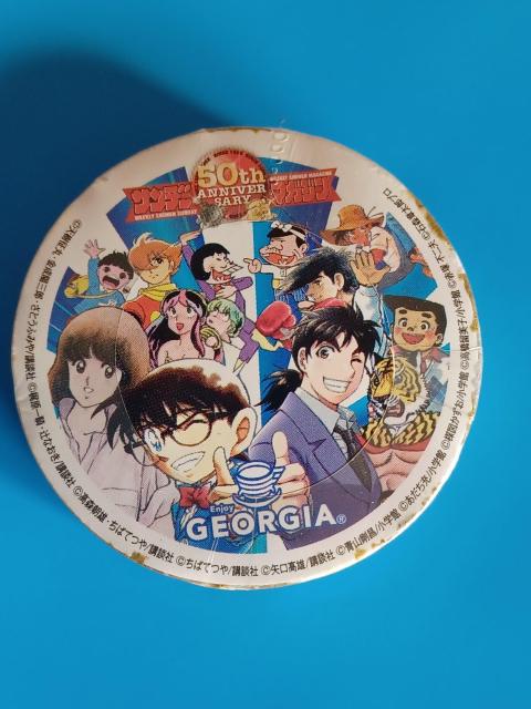 缶コーヒー ジョージア メモリアルタオル < ホビー 缶コーヒー ジョージア メモリアルタオル < ホビーの