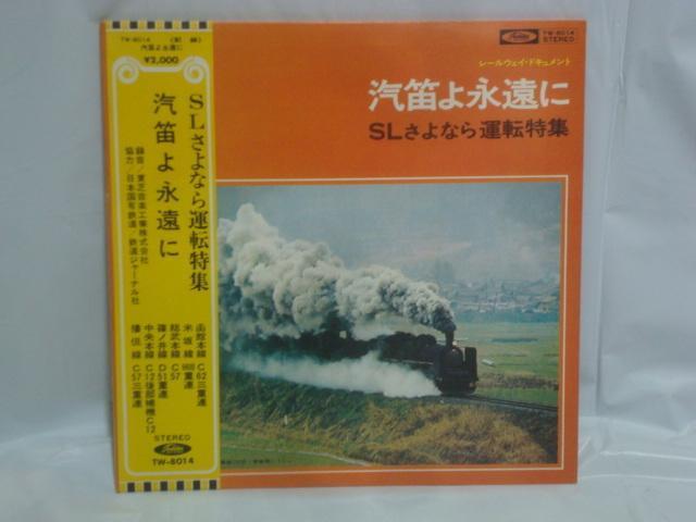 [EFCEhLg DJiɁ`SLȂ^]W ѕtLP   CD/DVD/rfI 