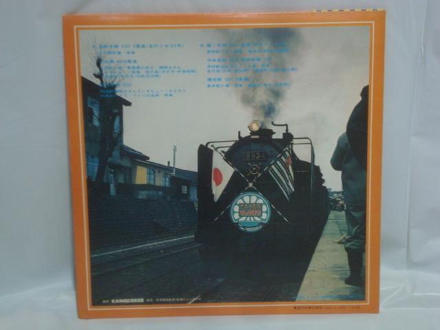 [EFCEhLg DJiɁ`SLȂ^]W ѕtLP  CD/DVD/rfI 