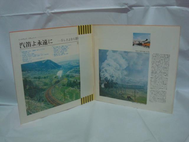 [EFCEhLg DJiɁ`SLȂ^]W ѕtLP  CD/DVD/rfI 