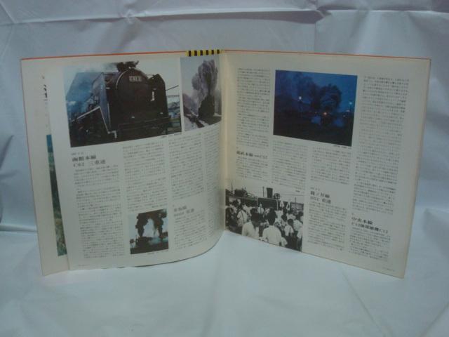 [EFCEhLg DJiɁ`SLȂ^]W ѕtLP  CD/DVD/rfI 