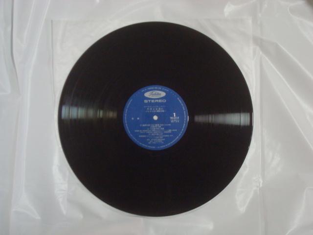 [EFCEhLg DJiɁ`SLȂ^]W ѕtLP  CD/DVD/rfI 