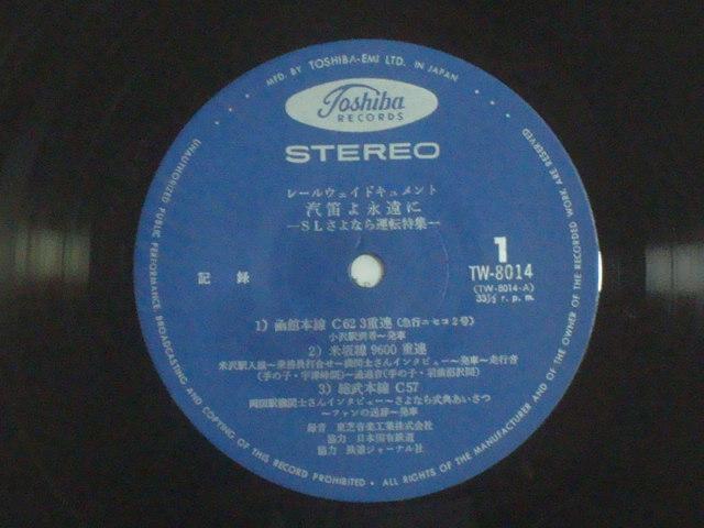 [EFCEhLg DJiɁ`SLȂ^]W ѕtLP  CD/DVD/rfI 