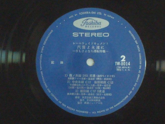 [EFCEhLg DJiɁ`SLȂ^]W ѕtLP  CD/DVD/rfI 