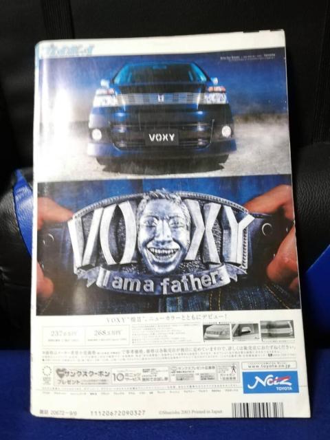 TvC{[C 15N99 No.37 @  {/G 