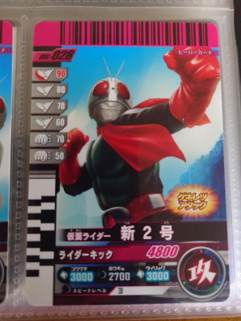 KoChNjNGBRC-028@ʃC_[V2 