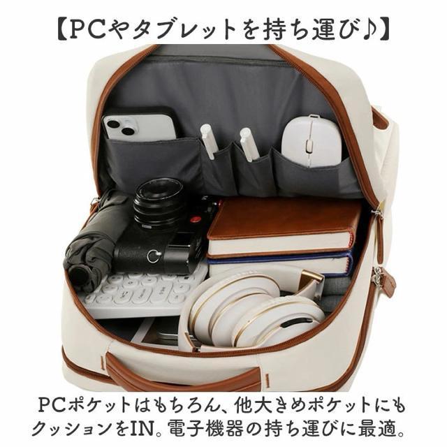 リュック ビジネスリュック ビジネスバッグ バックパック A4サイズ ベージュ スクエアバッグ 通勤通学 大容量 < 女性ファッション  リュック ビジネスリュック ビジネスバッグ バックパック A4サイズ ベージュ スクエアバッグ 通勤通学 大容量 < 女性ファッションの