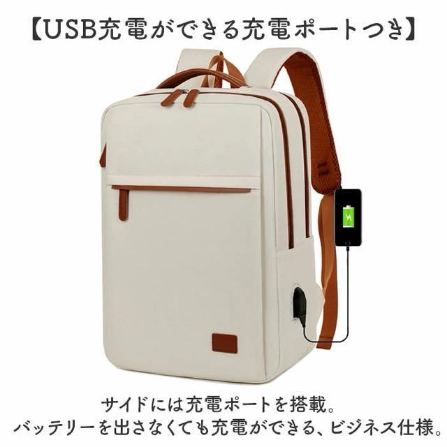 リュック ビジネスリュック ビジネスバッグ バックパック A4サイズ ベージュ スクエアバッグ 通勤通学 大容量 < 女性ファッション  リュック ビジネスリュック ビジネスバッグ バックパック A4サイズ ベージュ スクエアバッグ 通勤通学 大容量 < 女性ファッションの