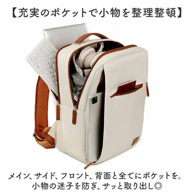 リュック ビジネスリュック ビジネスバッグ バックパック A4サイズ ベージュ スクエアバッグ 通勤通学 大容量 < 女性ファッション  リュック ビジネスリュック ビジネスバッグ バックパック A4サイズ ベージュ スクエアバッグ 通勤通学 大容量 < 女性ファッションの