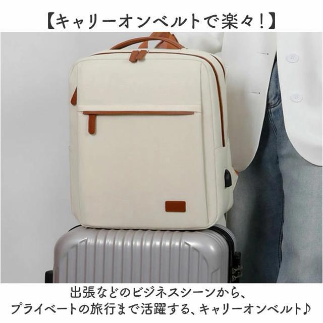 リュック ビジネスリュック ビジネスバッグ バックパック A4サイズ ベージュ スクエアバッグ 通勤通学 大容量 < 女性ファッション  リュック ビジネスリュック ビジネスバッグ バックパック A4サイズ ベージュ スクエアバッグ 通勤通学 大容量 < 女性ファッションの