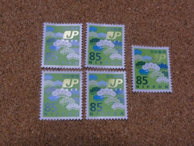 85円切手 5枚 普通切手 < ホビー  85円切手 5枚 普通切手  < ホビーの