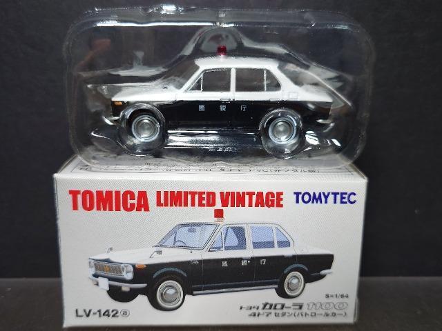 g~J~ebhBe[WLV-142g^ J[PPOO ShAZ_(pg[J[)