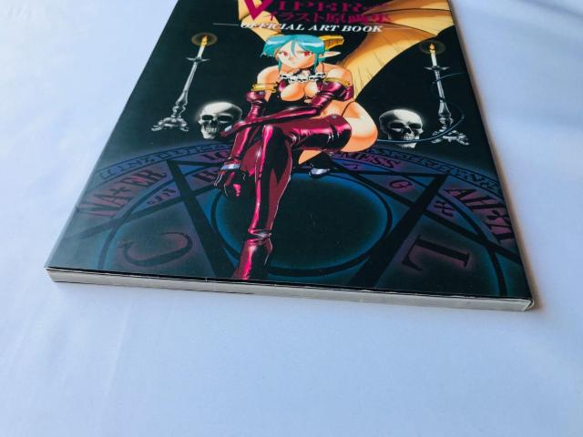 VIPER series イラスト原画集 OFFICIAL ART BOOK 初版 ハガキ Illustration < ゲーム本体/ソフト VIPER series イラスト原画集 OFFICIAL ART BOOK 初版 ハガキ Illustration < ゲーム本体/ソフトの
