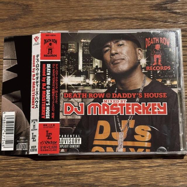 yDJ MASTERKEYzDEATH ROW @ DADDY'S HOUSE   CD/DVD/rfI 