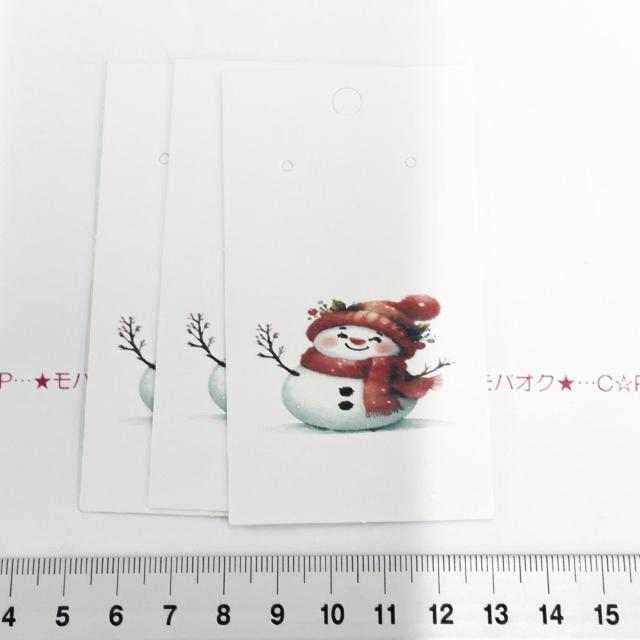 21*ĩANZT[䎆@3@^Oɂ1   CeA/Ct 