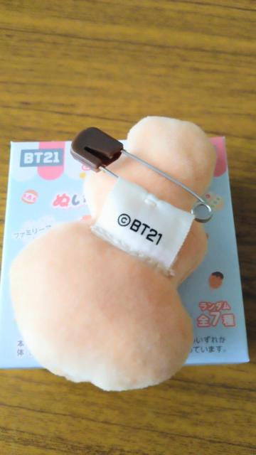 BT21~t@~}ʂ݃obWTATA  ^gObY 