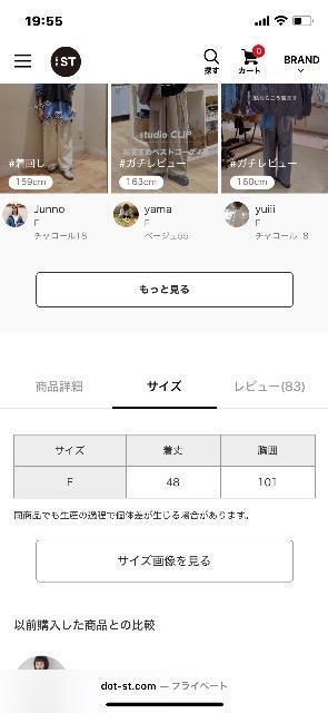studio clip/s/lC/tAjbgxXg  uh 