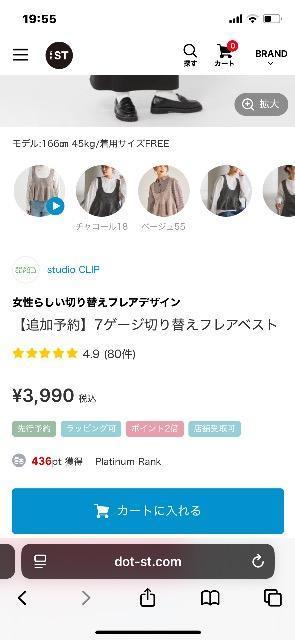 studio clip/s/lC/tAjbgxXg  uh 