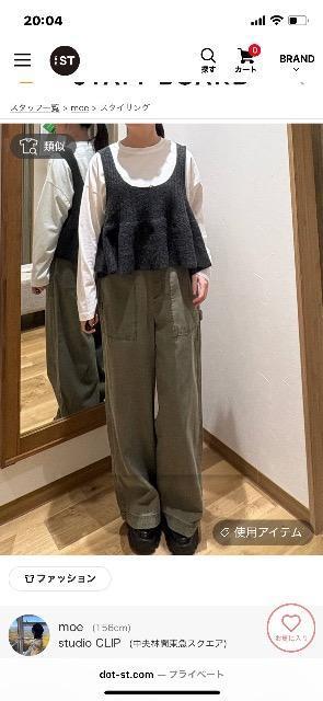 studio clip/s/lC/tAjbgxXg  uh 