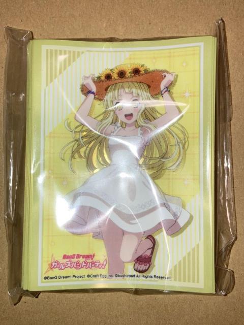 バンドリ! ブシロード スリーブコレクション 『弦巻こころ』ひまわりver. < アニメ/コミック/キャラクター  バンドリ! ブシロード スリーブコレクション 『弦巻こころ』ひまわりver.  < アニメ/コミック/キャラクターの