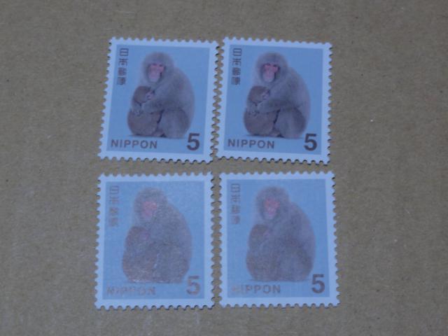 5円切手 4枚 普通切手 < ホビー  5円切手 4枚 普通切手  < ホビーの