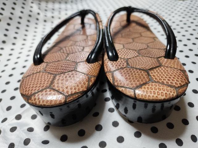 AeB[N@֔Tbl@23.5p  t@bV 