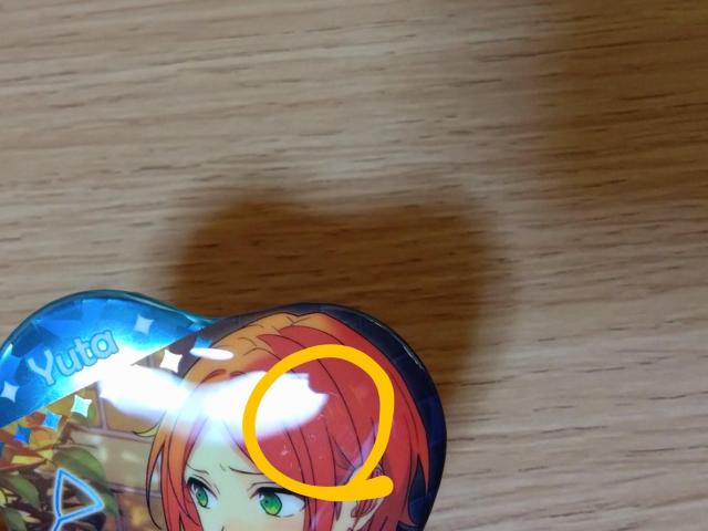 あんさんぶるスターズ 2wink セット < アニメ/コミック/キャラクター あんさんぶるスターズ 2wink セット < アニメ/コミック/キャラクターの