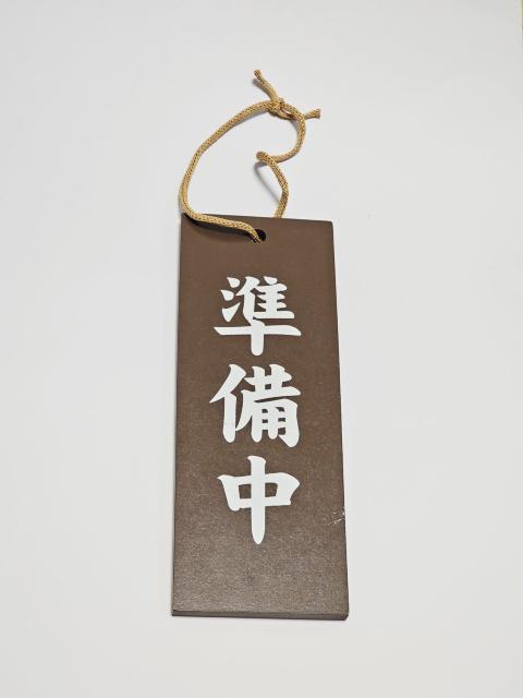 cƒ  TCv[gؐ Ŕ \  CeA/Ct 