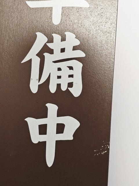 cƒ  TCv[gؐ Ŕ \  CeA/Ct 